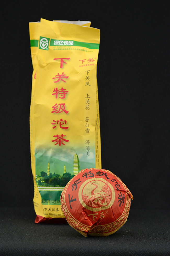 2012 Xiaguan Te Ji tuo prémium sheng puerh tea 